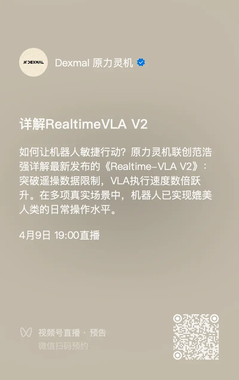 da65d9d4-c573-4ec1-a1d1-769f3e3a89f5.webp